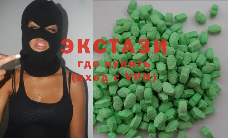 купить наркотик  KRAKEN ССЫЛКА  Ecstasy MDMA  Белово 