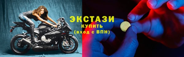 mix Богородицк