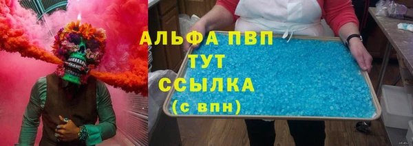 mix Богородицк